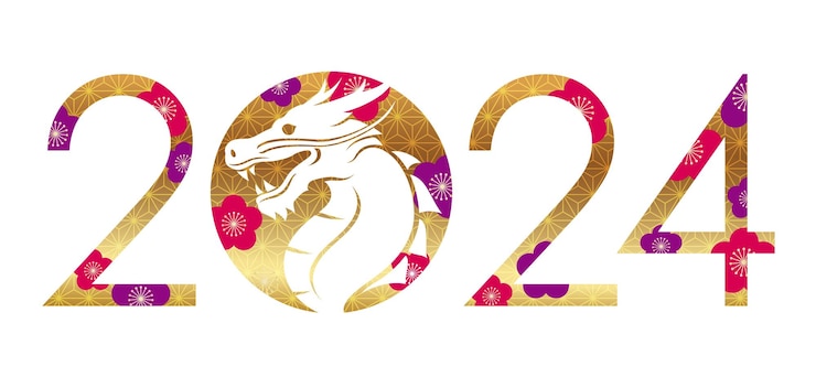 Gratis Vector het jaar 2024 vector new years begroeting symbool met een draak silhouet op een witte achtergrond