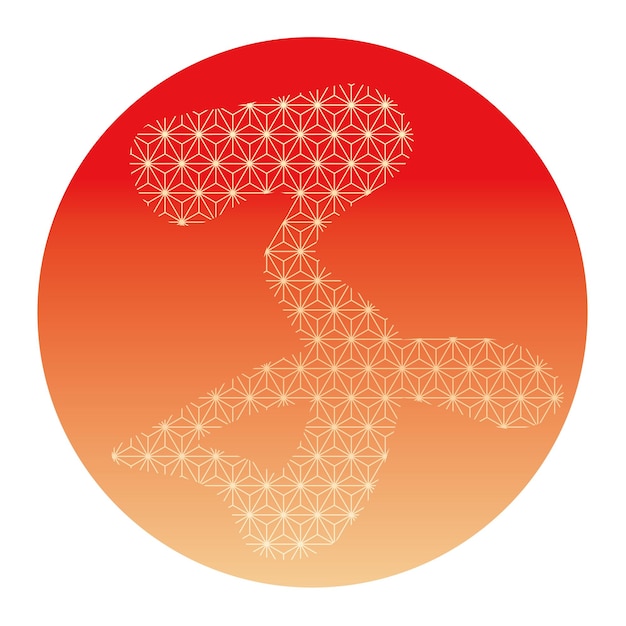 Gratis vector het jaar van de rat vector kanji karakter met rising sun symbool. (tekstvertaling - rat)