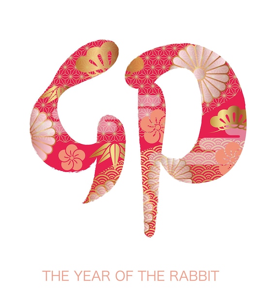 Het jaar van het konijn Kalligrafie met Japanse vintage patronen Tekstvertaling The Rabbit