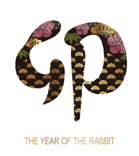 Het jaar van het konijn Kalligrafie met Japanse vintage patronen Tekstvertaling The Rabbit