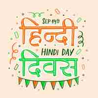 Gratis vector hindi dag concept