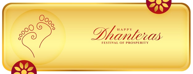 Gratis vector hindoe festival gelukkige dhanteras gouden banner met godinvoeten voor aanbiddingsvector