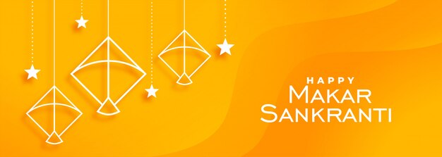 Hindoe makar sankranti festival geel bannerontwerp