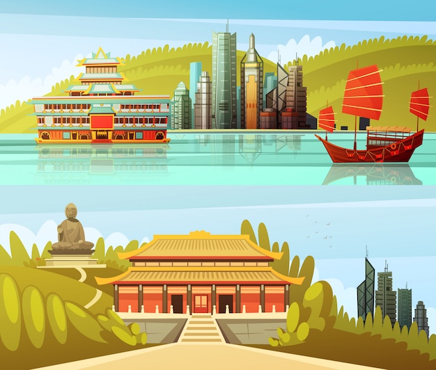 Gratis vector hong kong horizontale banners