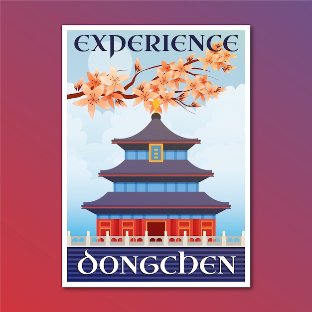 Gratis vector hongchen vakantie reizen poster