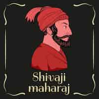 Gratis vector illustratie met shivaji maharaj