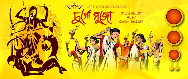 Illustratie van de godin durga in happy dussehra navratri-achtergrond met tekst in het hindi maa durga