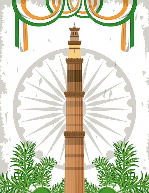 Gratis vector india qutub minar toren monument gebouw