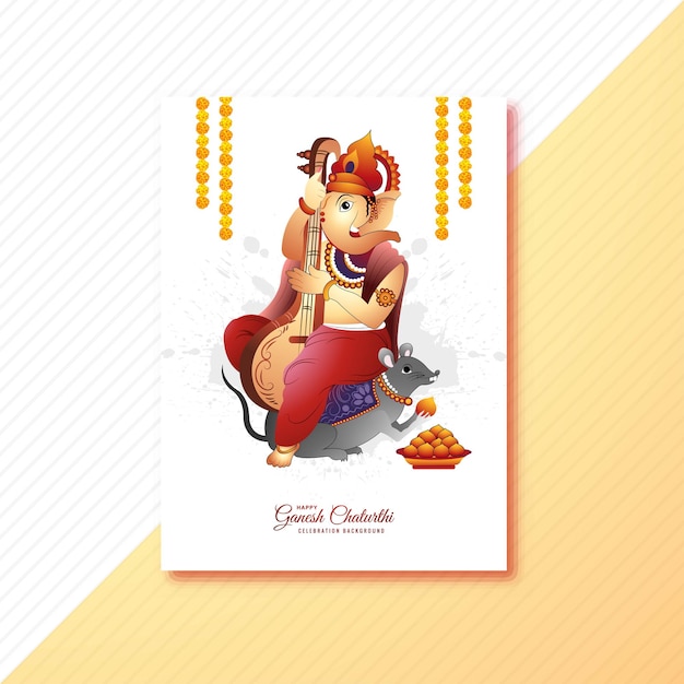 Gratis vector indiase festival ganesh chaturthi brochure kaart achtergrond