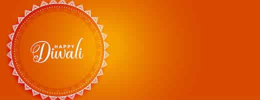 Gratis vector indiase stijl gelukkige diwali oranje banner