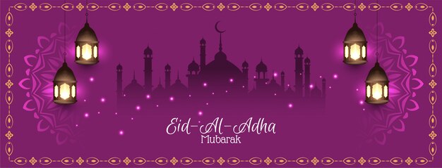 Islamitisch festival Eid Al Adha mubarak bannerontwerp