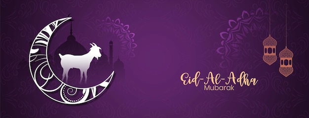Islamitisch festival Eid Al Adha mubarak violet bannerontwerp