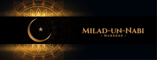 Gratis vector islamitisch milad un nabi mubarak gouden bannerontwerp