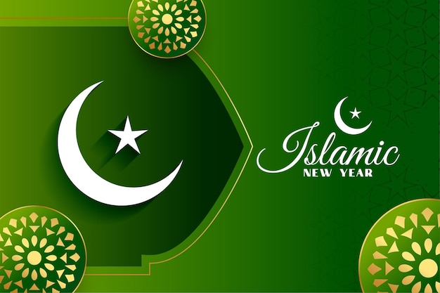 Islamitisch nieuwjaar glanzend groen wenskaartontwerp