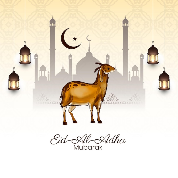 Gratis vector islamitische eid al adha mubarak festival elegante moslim achtergrond