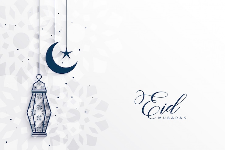Gratis Vector islamitische eid-festivalgroet met lamp en maan