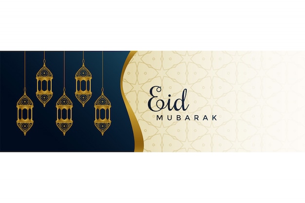 Islamitische eid mubarak festival banner
