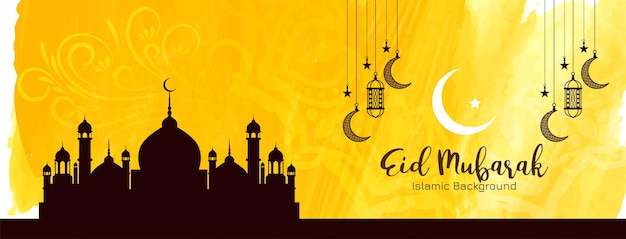 Islamitische eid mubarak festival groet gele banner ontwerp vector