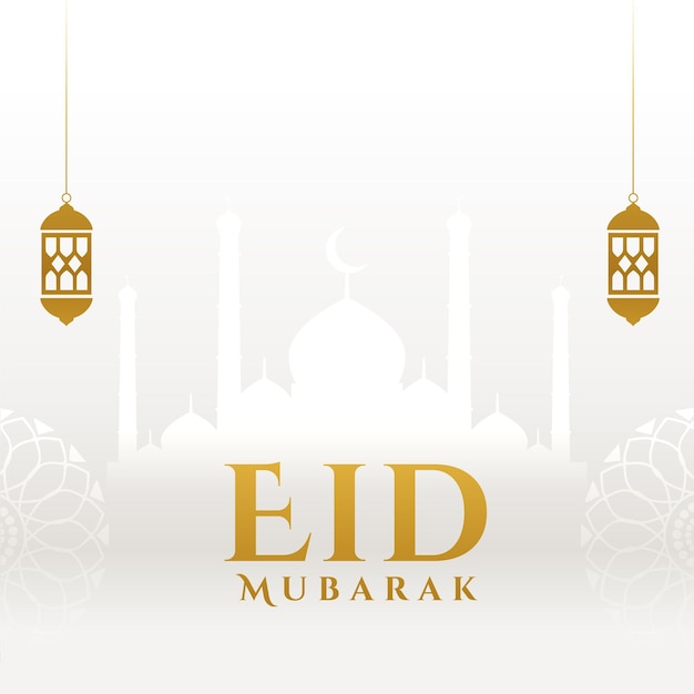 Islamitische eid mubarak uitnodigingskaart met moskee en fanoos