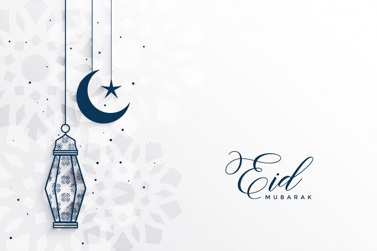 Gratis Vector islamitische feestgroet met lamp en maan