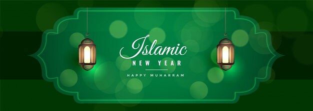 Islamitische nieuwe jaar groene banner met hangende lantaarns