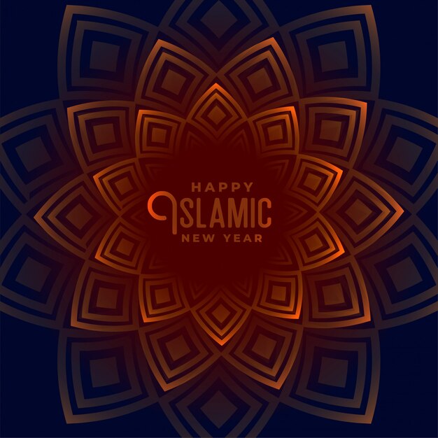 Islamitische Nieuwjaar decoratieve patroon achtergrond