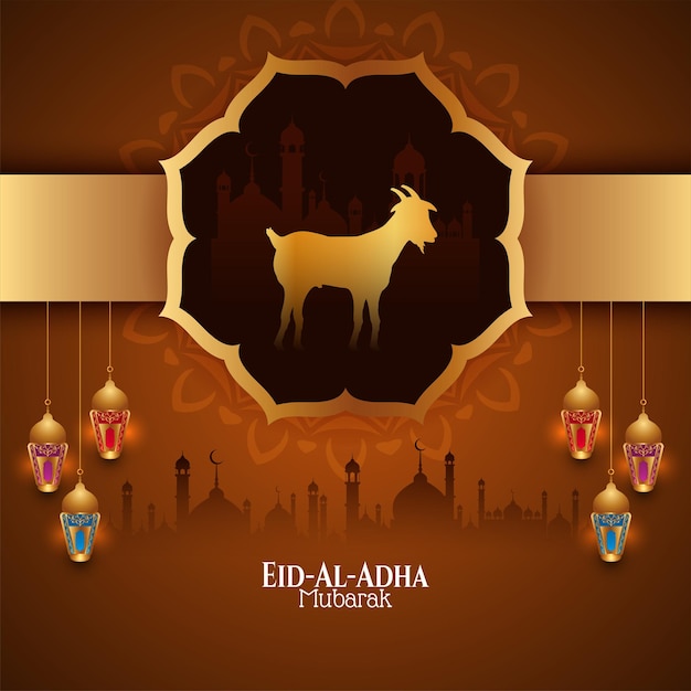 Gratis vector islamitische religieuze festival eid al adha mubarak lantaarns achtergrond vector