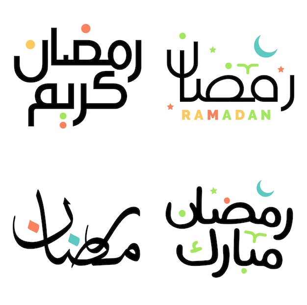 Gratis vector islamitische vastenmaand black ramadan kareem vectorillustratie in arabische kalligrafie