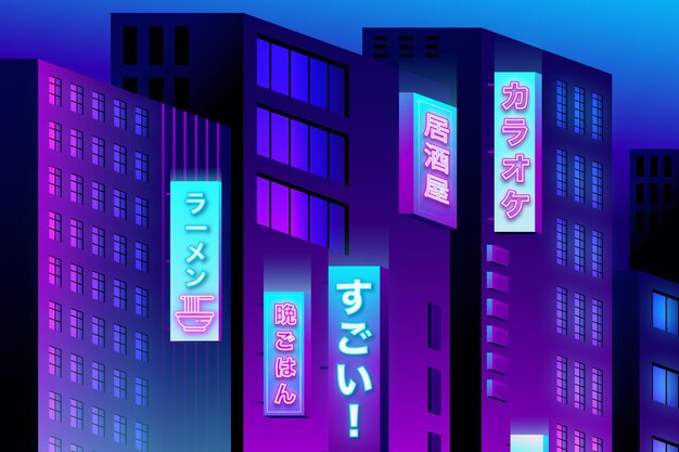 Japanse straat met lichtere advertenties