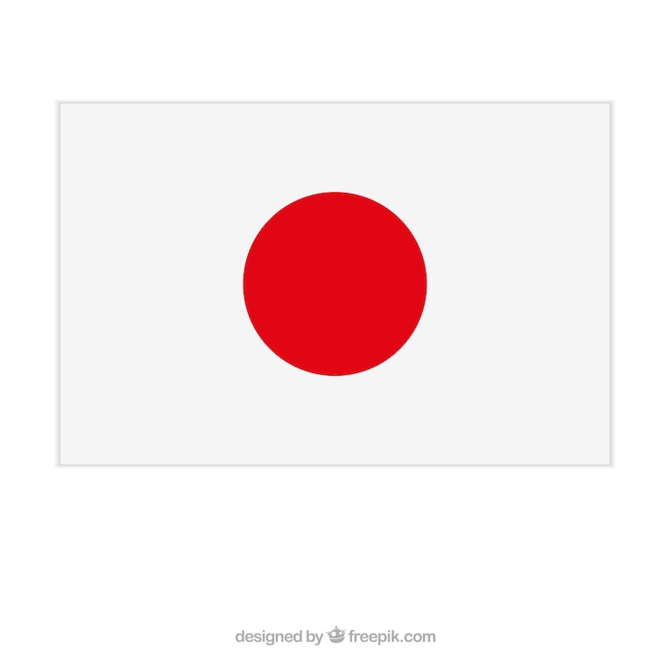 Gratis Vector japanse vlag