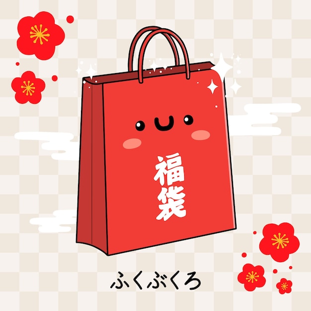 Gratis vector kawaii fukubukuro illustratie