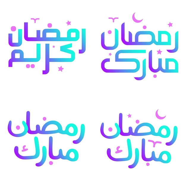 Gratis vector kleurovergang ramadan kareem vectorillustratie met traditionele arabische kalligrafie