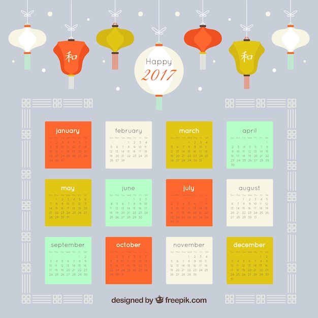 Gratis vector kleurrijke chinese nieuwe jaar kalender met lantaarns