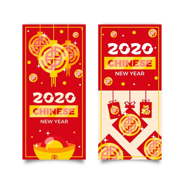 Gratis vector kleurrijke chinese nieuwe jaarbanners in vlak ontwerp