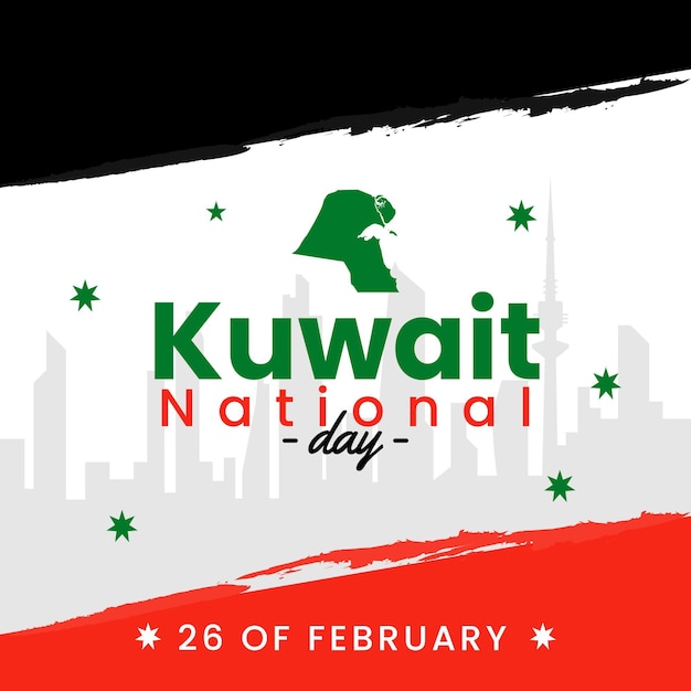 Gratis vector koeweit nationale feestdag in plat ontwerp