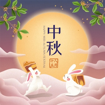 Leuke mid herfst festival illustratie met jade konijn met mooncake op de wolk op volle maan achtergrond, prettige vakantie geschreven in chinese woorden Premium Vector
