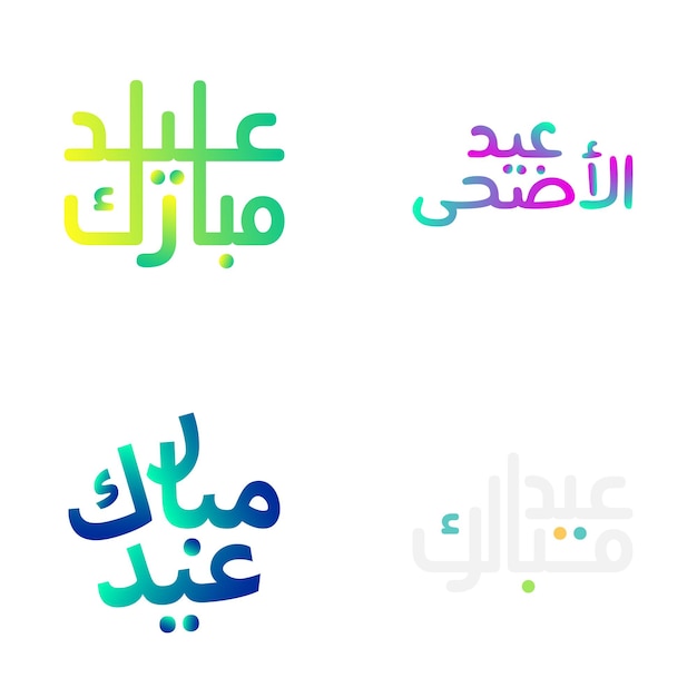 Levendige eid mubarak brush lettering set voor islamitische festivals