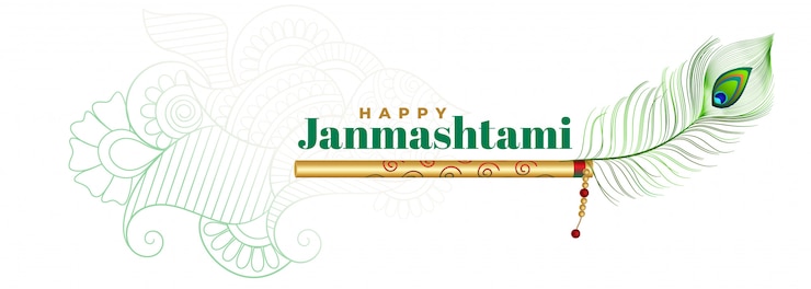 Gratis Vector lord krishna fluit en pauwenveer voor janmashtami festival