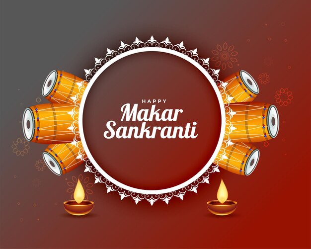 Makar sankranti achtergrond met drums en diya lamp