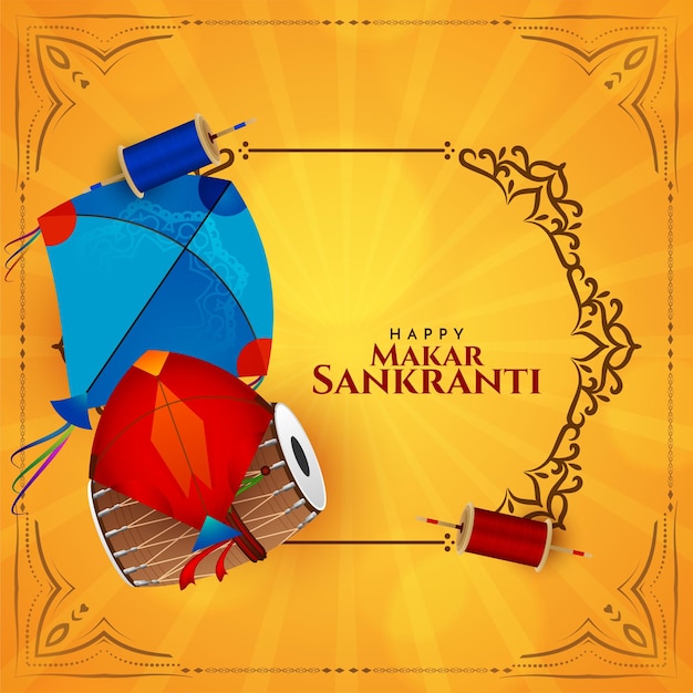 Makar sankranti culturele indiase festival wenskaart vector