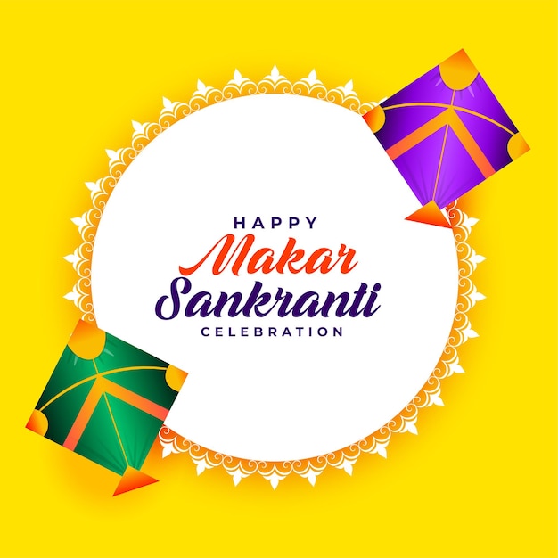 Gratis vector makar sankranti festival achtergrond met twee vliegers