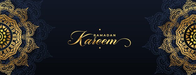 Mandala Arabische stijl ramadan kareem bannerontwerp
