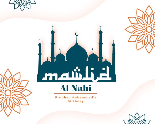 Gratis vector mawlid al nabi islamitische groet met decoratieve ontwerpvector