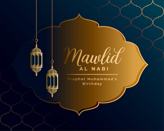 Gratis vector mawlid al nabi sharif islamitische groet ontwerp vector