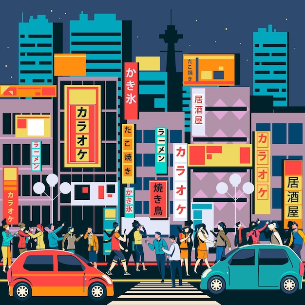 Gratis vector mensen in de moderne japanse straat