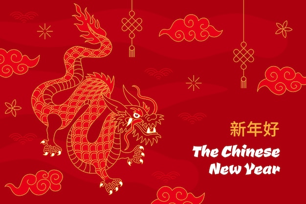 Gratis vector met de hand getekende achtergrond voor de chinese nieuwjaarsviering