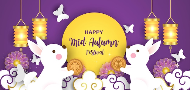 Mid autumn festival banner met schattige konijnen in papier gesneden stijl.