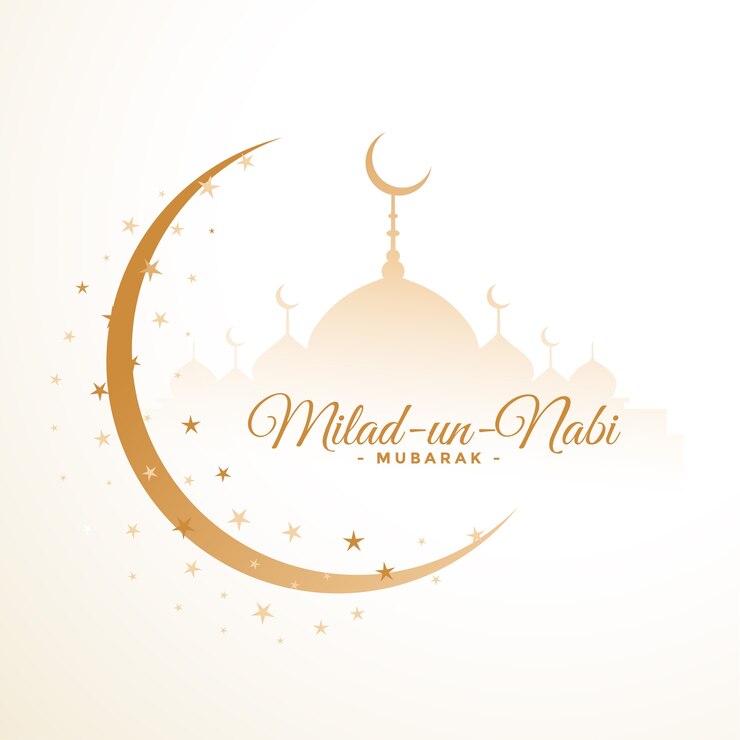 Gratis Vector milad un nabi festival wit kaartontwerp