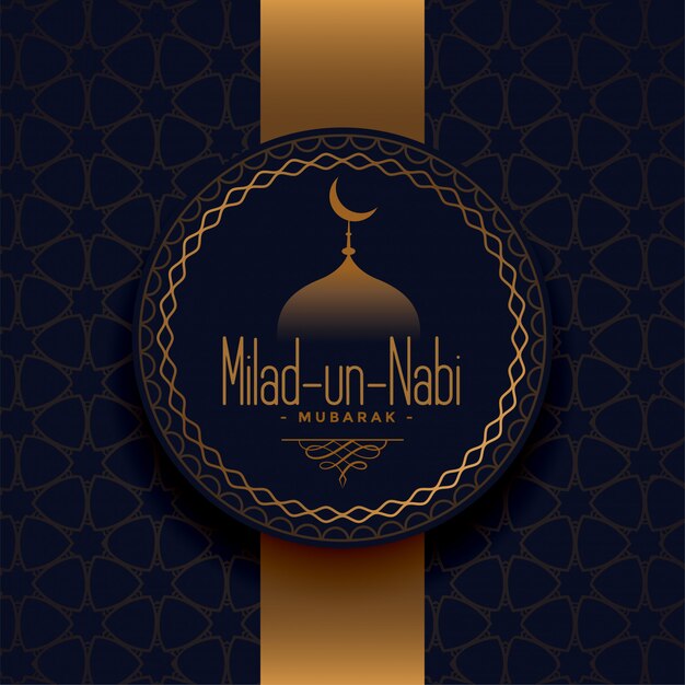 Milad-un-nabi Mubarak-festivalachtergrond