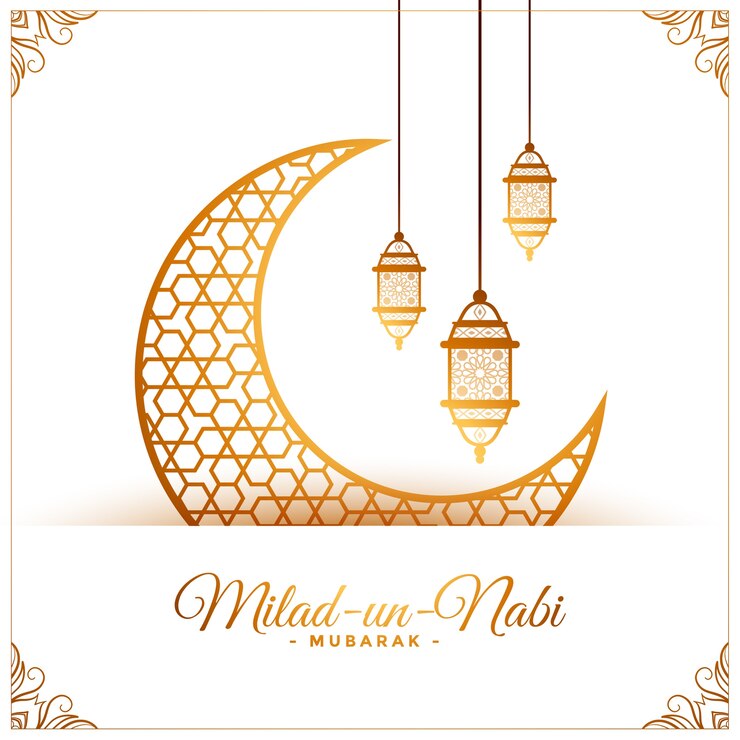 Gratis Vector milad un nabi mubarak islamitisch decoratief wenskaartontwerp